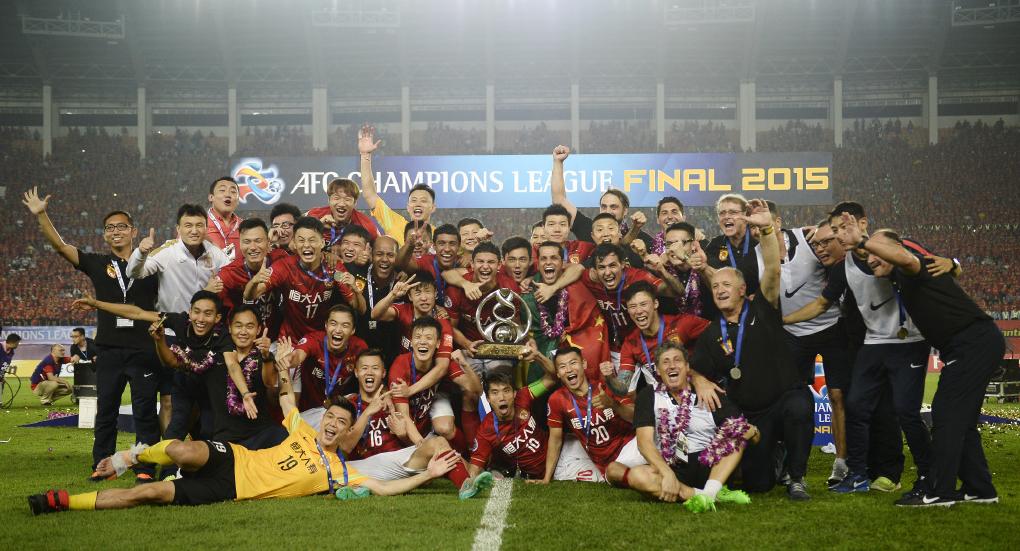 恒大十年辉煌,恒大成功史