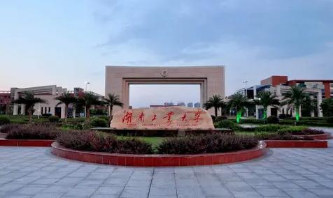 一本征集志愿二本考生能捡漏吗,河北450分适合捡漏的二本大学