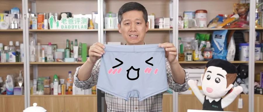 休闲裤怎么洗最干净,生理期内裤脏了怎么洗