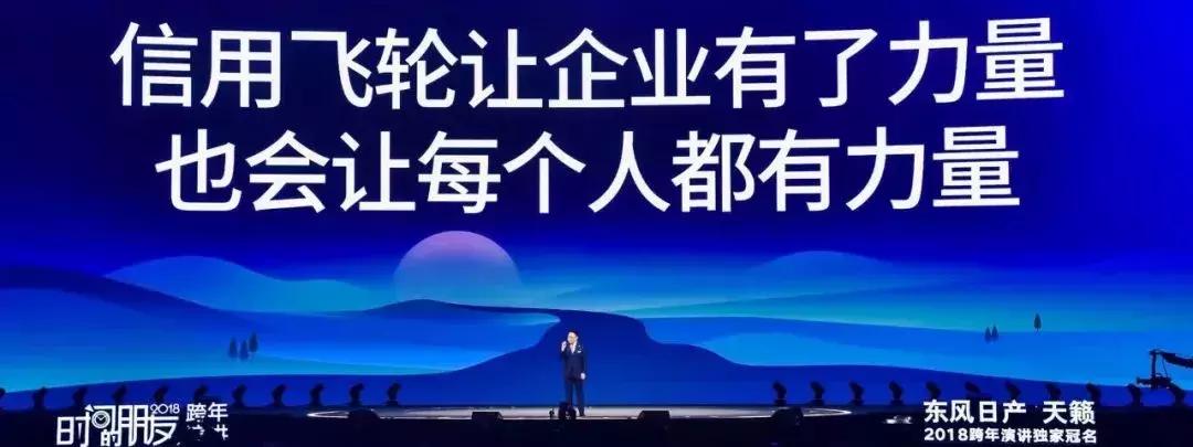 罗振宇跨年演讲后采访,罗振宇谈未来趋势