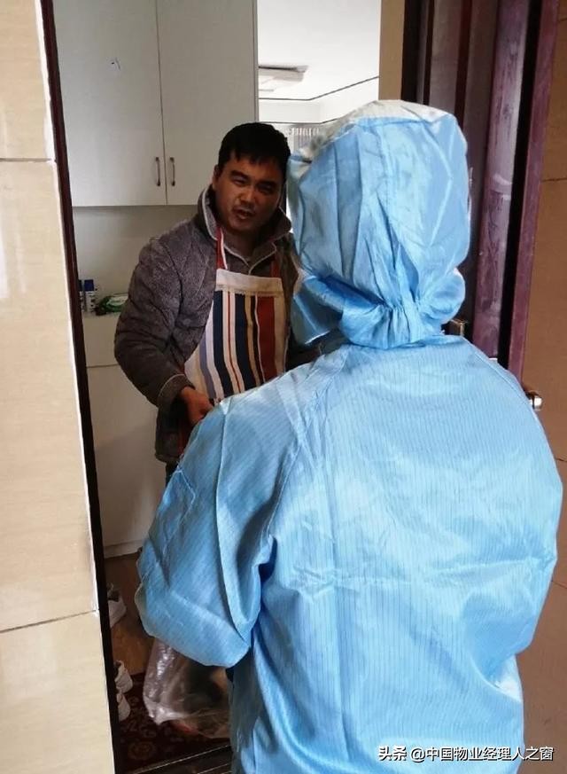 鐤儏涓潥瀹堝垵蹇冮槻鎺т腑鎷呭綋浣垮懡,鐤儏闃叉帶鍦ㄨ鍔ㄧ柅绾垮潥瀹堟樉鎷呭綋