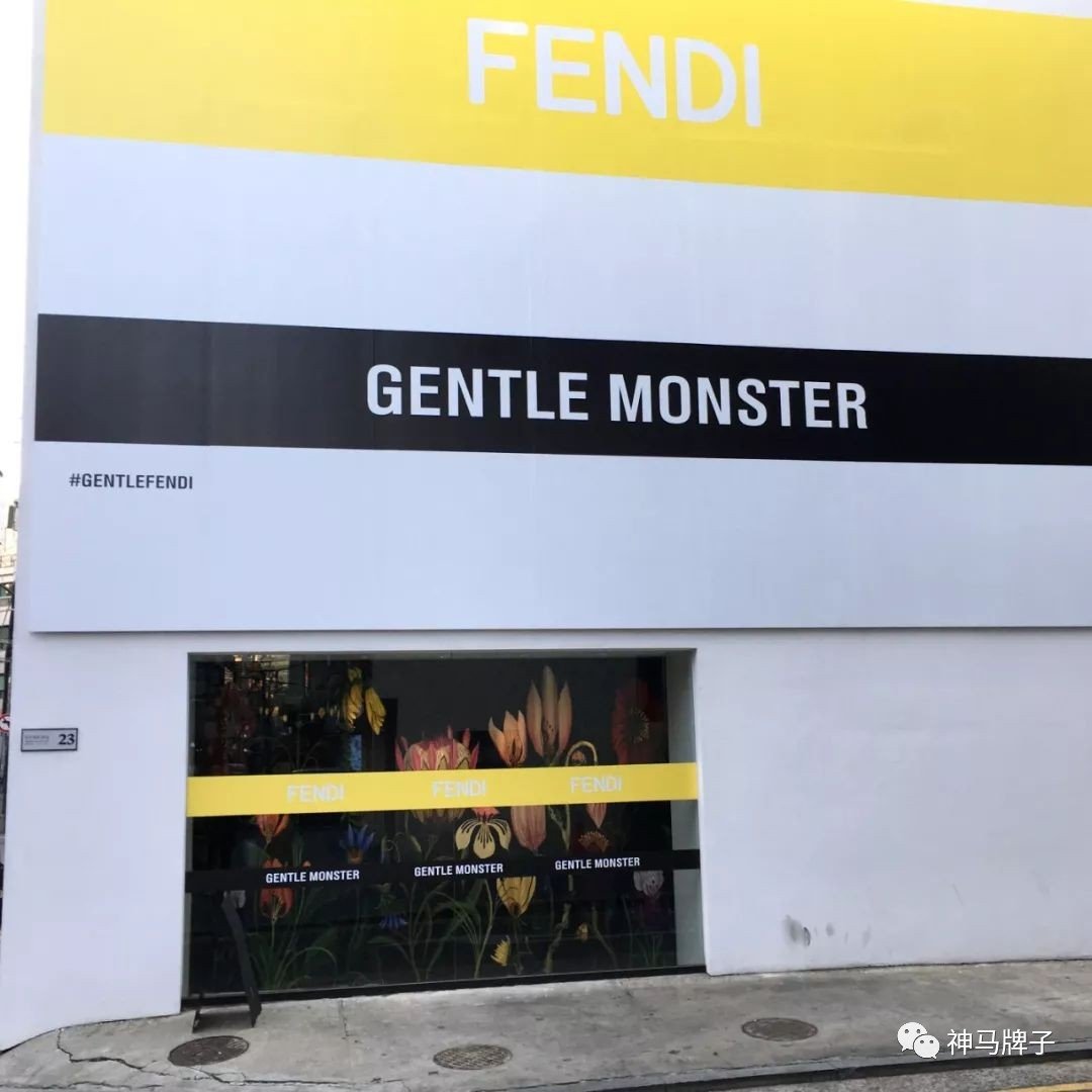 肯豆、权志龙等明星潮人带货，GentleMonster墨镜为啥那么火？