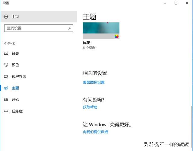 重装纯净版win7系统教程,重装电脑纯净版