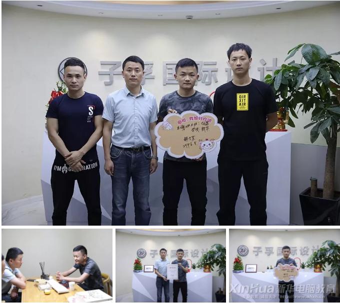 新华毕业学子们现在都怎么样了？