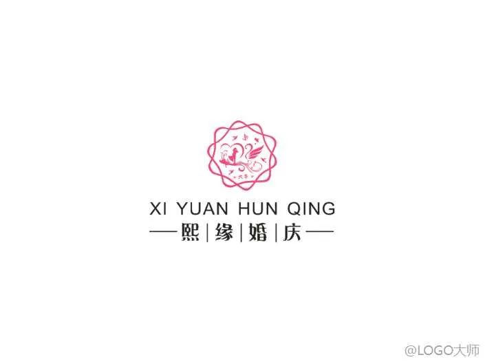 婚庆logo商标设计,婚庆logo制作方法