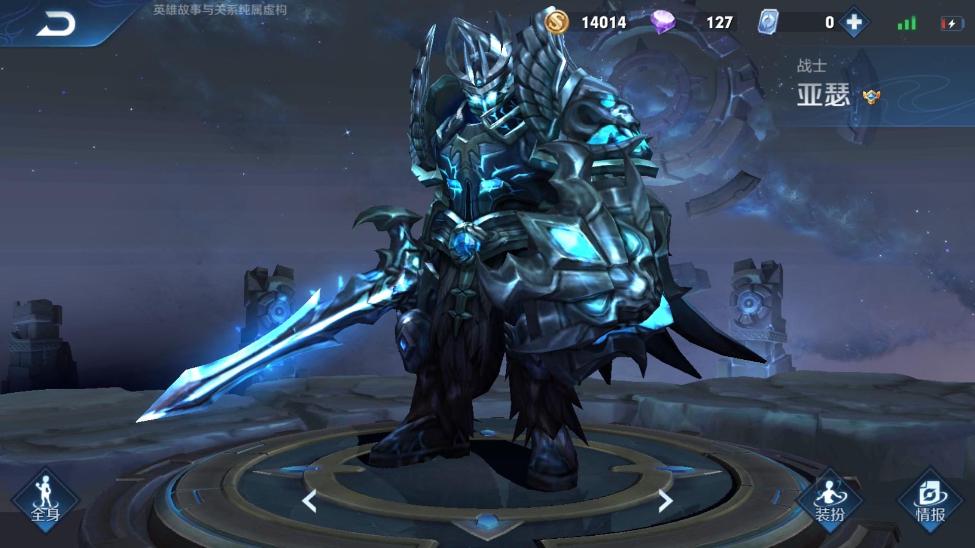 王者荣耀新手玩打野选什么英雄,王者荣耀最适合新手玩的打野英雄