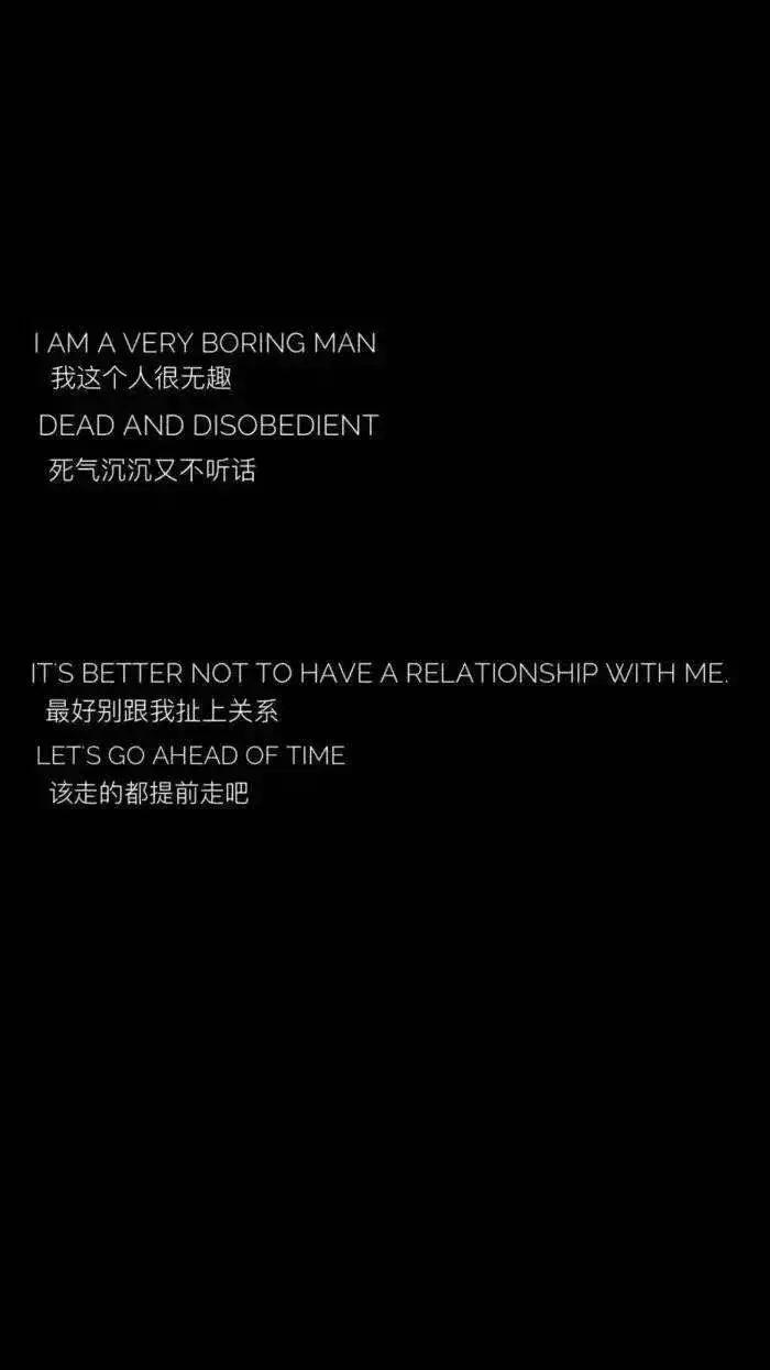 100张走心的壁纸,黑白大胆个性艺术壁纸高清