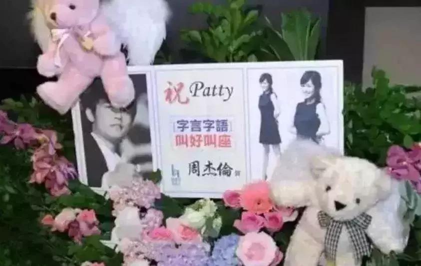 侯佩岑被小S讽刺太假，但为什么成了周杰伦唯一承认的前女友？