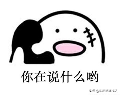 手机音量键是满格没声音怎么办,手机声音听不到怎么办