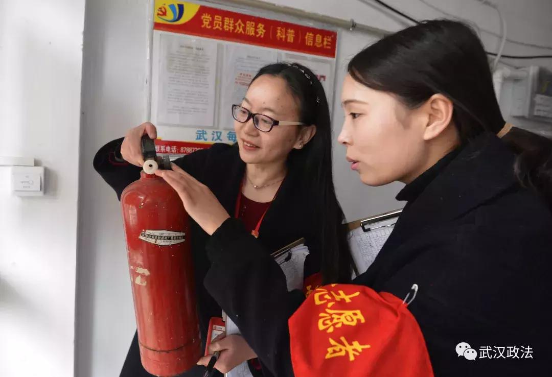 武汉最安全的城市排名前十,武汉市最安全的城市