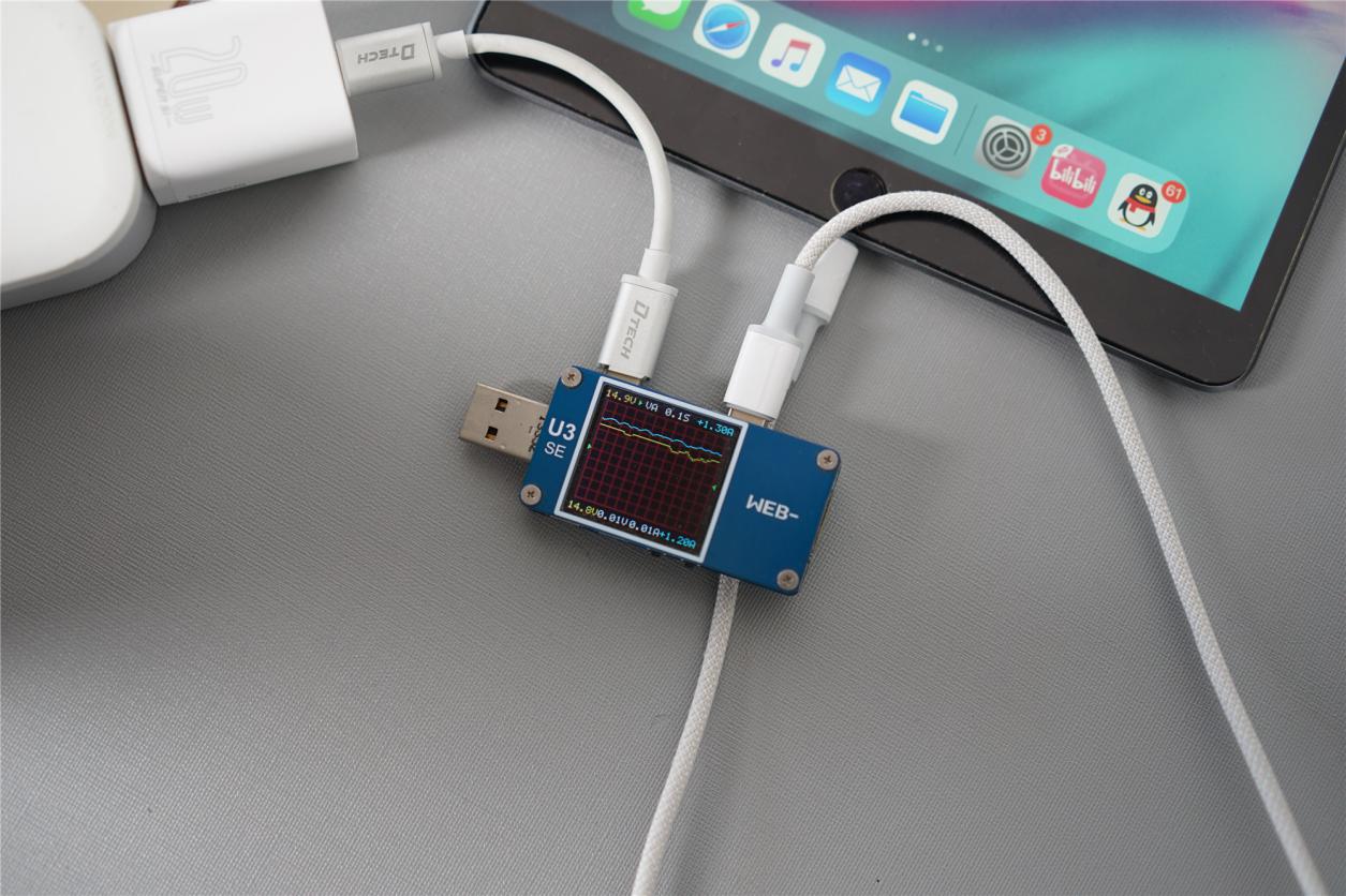 倍思苹果快充哪个系列好,倍思超级硅20w快充和氮化镓