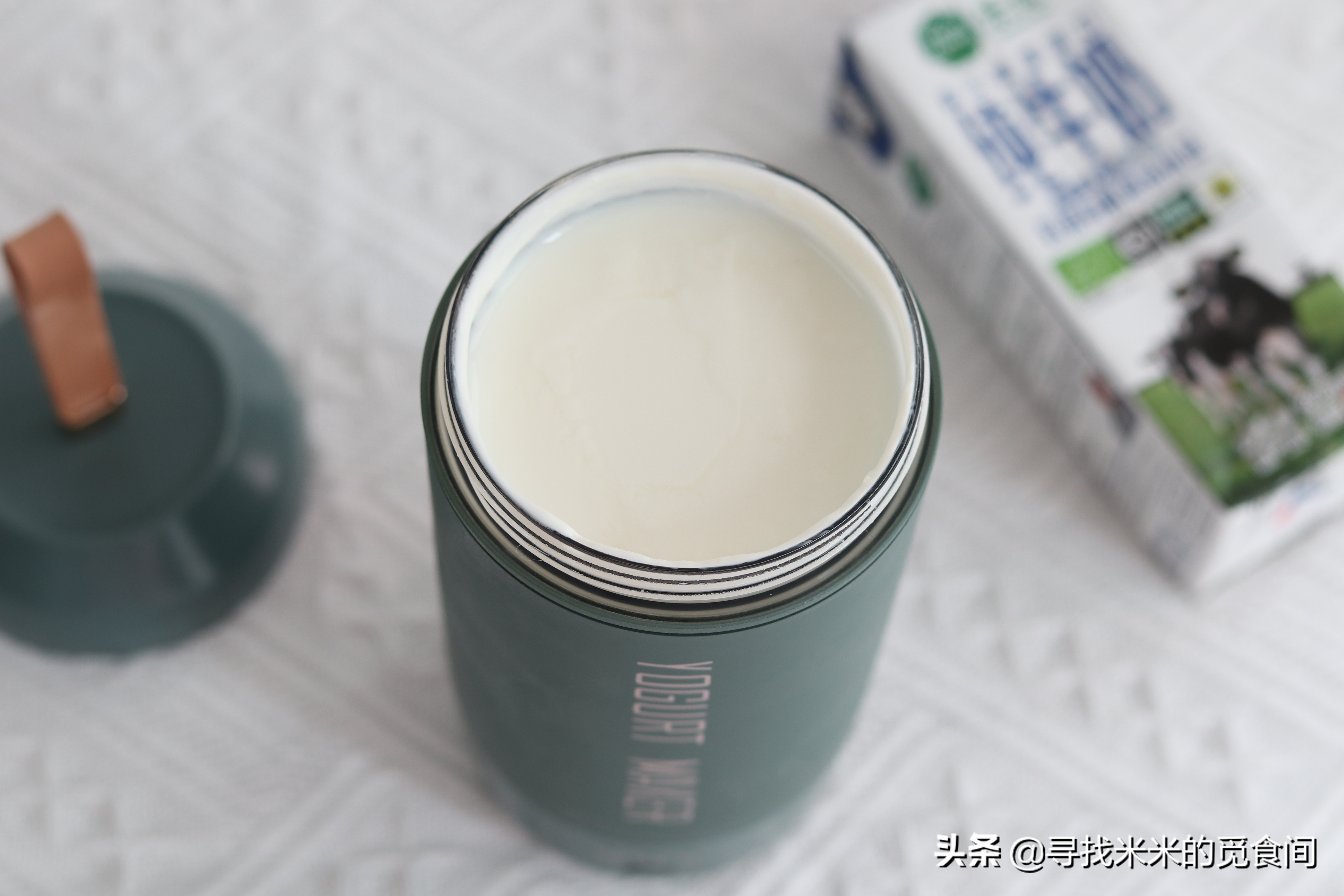 如何制作麦当劳中的麦旋风,麦当劳麦旋风2个10元怎么用