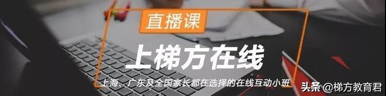 分班考试重点班分数线,重点中学初中分班考一般考什么