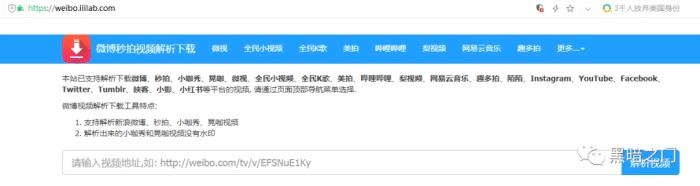 5个神仙网站工具,五个可以浏览网站的浏览器