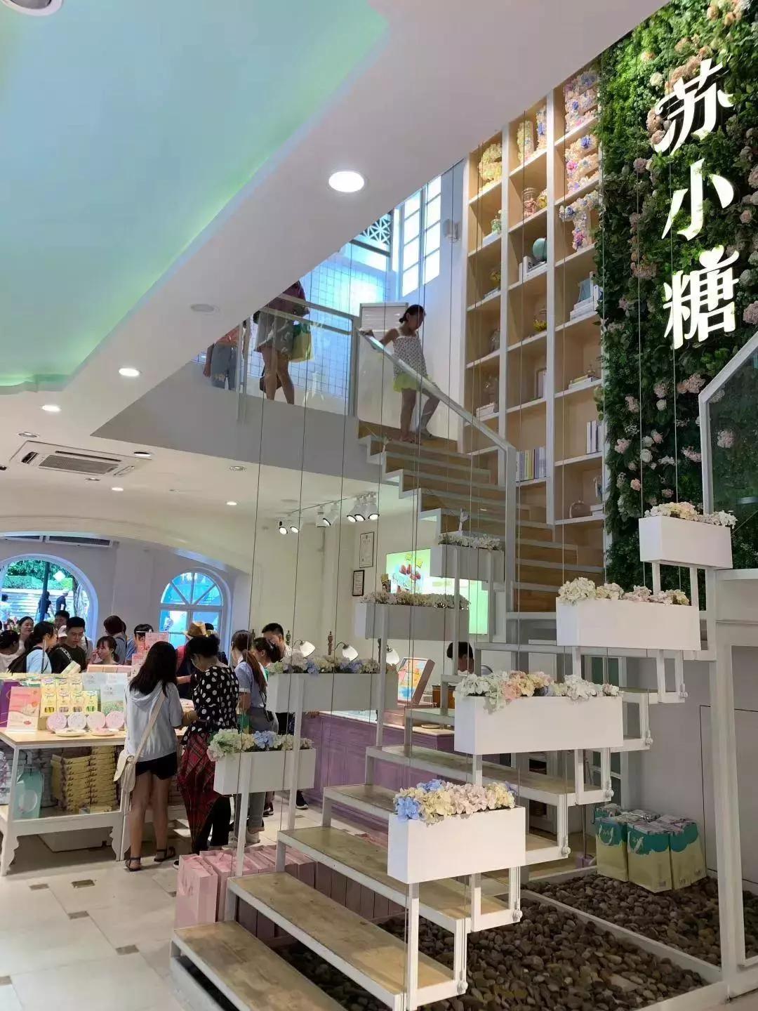 年业绩增长365%，复购率提升4倍，苏小糖私域流量运营方案大公开