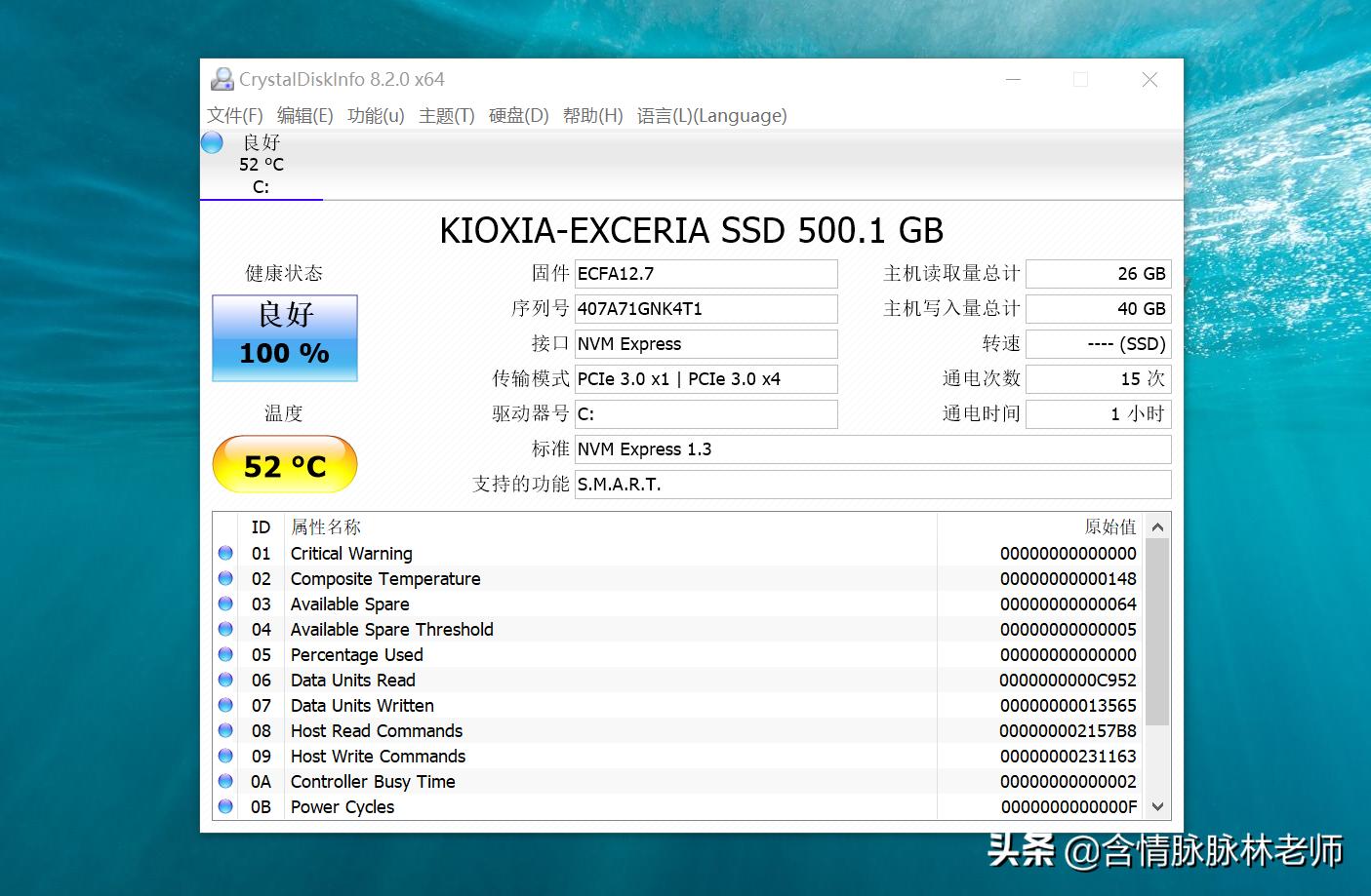 老电脑升级win10还是win11,老电脑升级机械硬盘还是固态硬盘