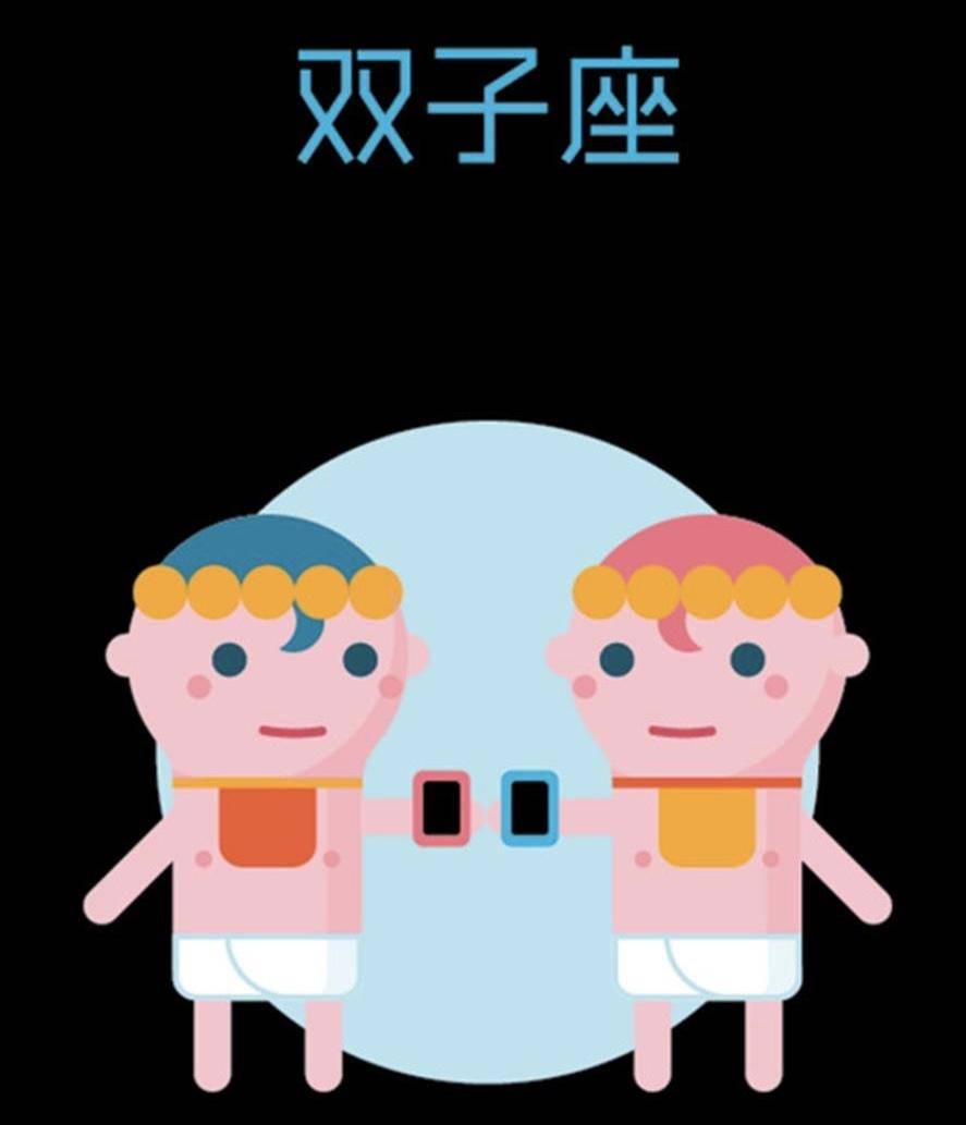 朋友圈炫富怎么会显得幽默,12星座回怼语录