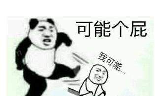 为什么安耐晒金色小瓶是水的,夏季防晒霜测评2019