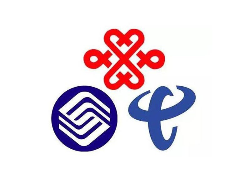 三大运营商套餐真的要取消了吗,运营商下架不限量套餐