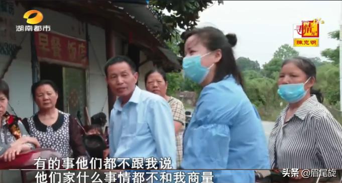 330万征收款下发,“懒媳妇”想当家被嫌弃:三个手机天天玩游戏