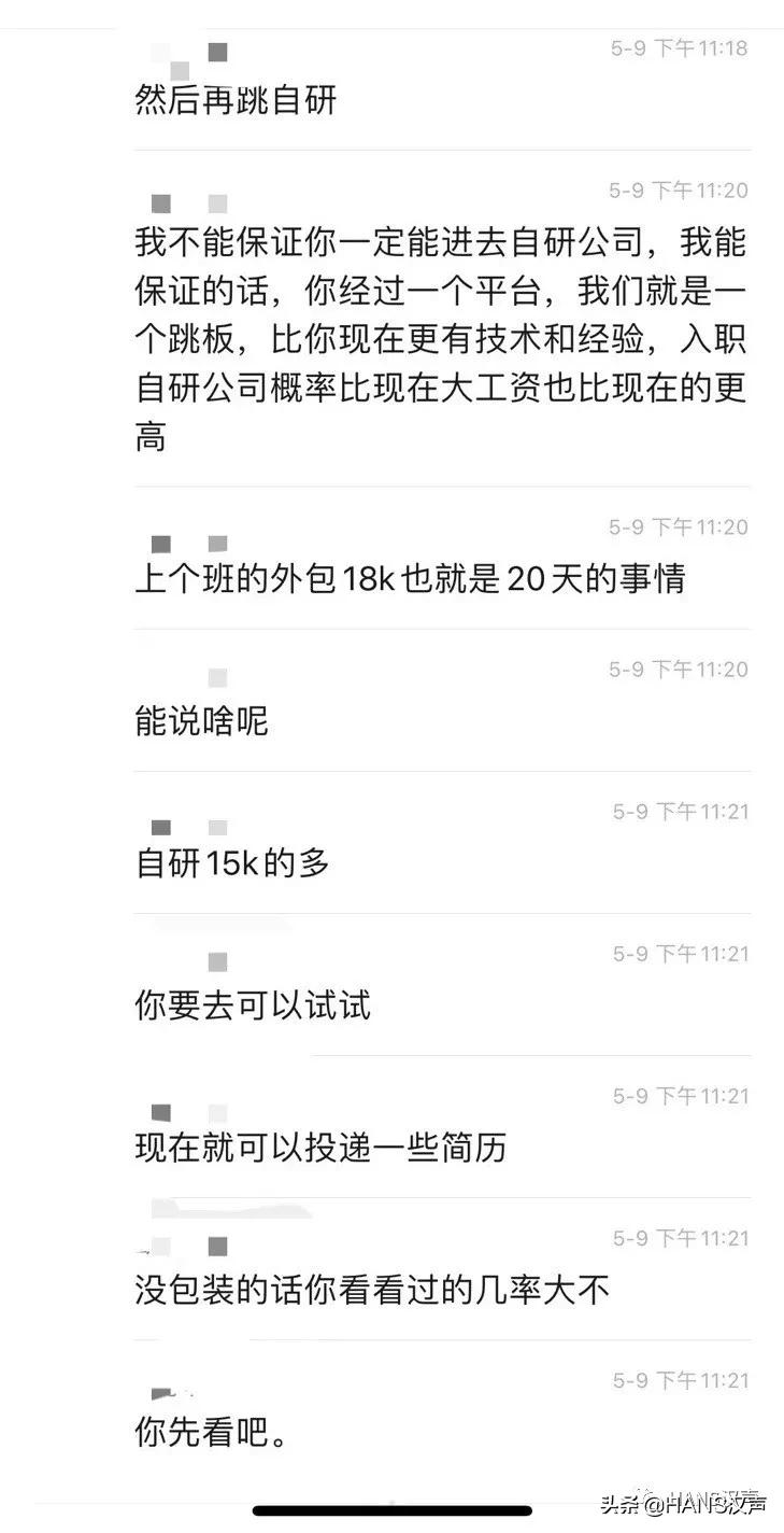 毕业即失业该如何规避,毕业但没找到工作算失业吗