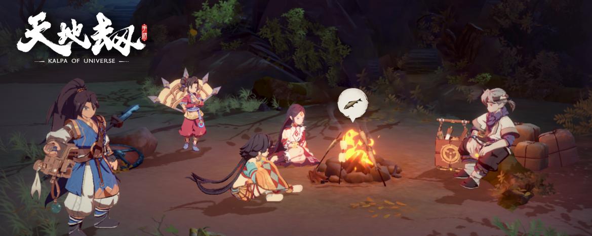 上上下下左右左右BABA，玩家们忘了游戏，但这些秘籍却能倒背如流