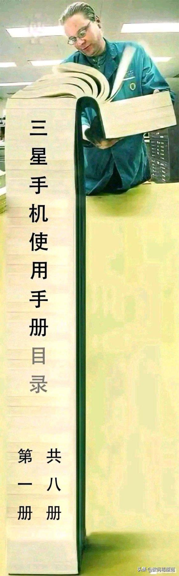 漫步风雨雷电中,4000多ip68级防水手机推荐