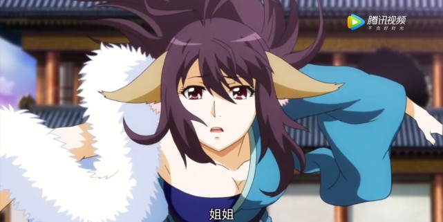 狐妖小红娘：涂山苏苏的名字，暗含雅雅的期望，姐控实锤了