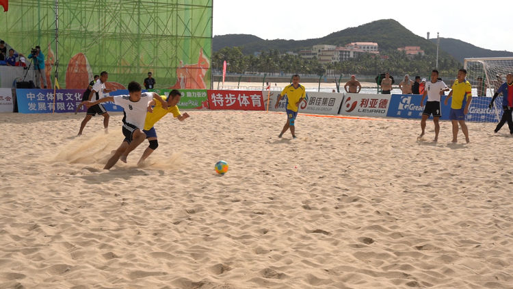 公安运动会喜报,全运会沙滩足球2021冠军