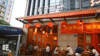 性价比高的自助火锅,昆明最便宜的鱼火锅