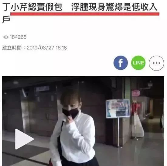 揭秘百亿暴利黑产：成本200敢卖10万，为何还有无数人抢着买？