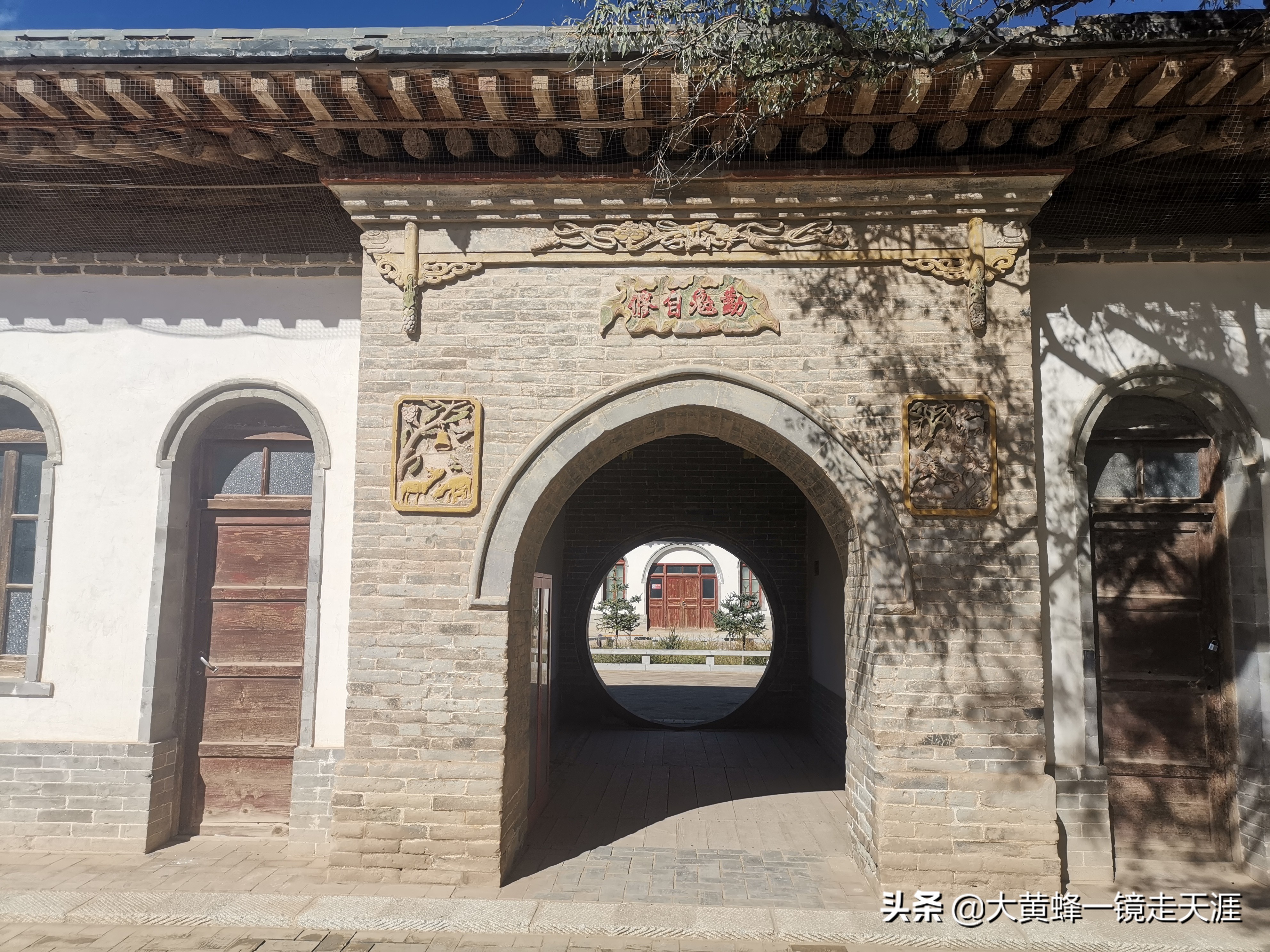 一座四千年文明史的城,一座二千多年古城