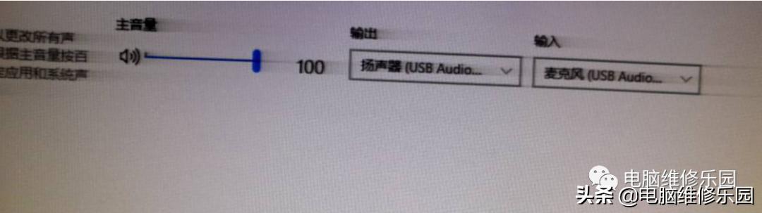 耳机没有声音了怎么修,耳机没有人声怎么修理