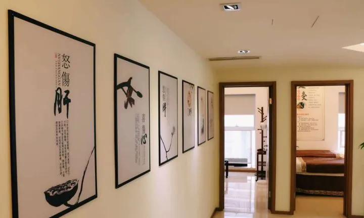 那个初中毕业的小伙，2年内开了两家养生馆，年收入净20w？