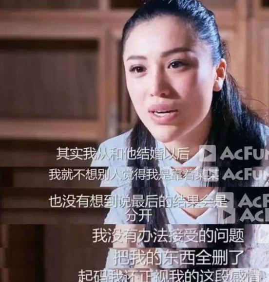 葛天与刘翔离婚原因,葛天为什么和刘翔离婚