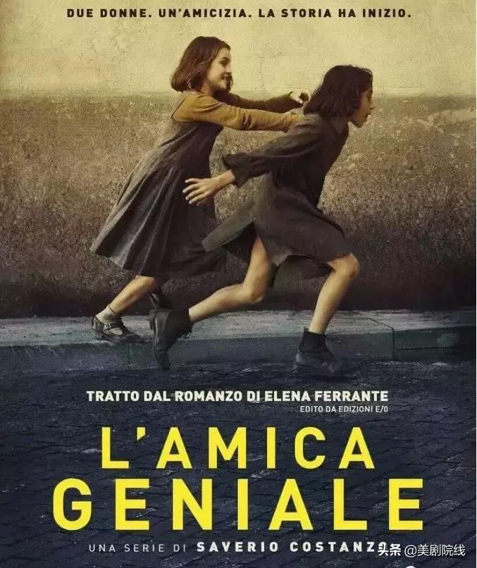 通宵2天美剧推荐 (通宵刷剧美剧)