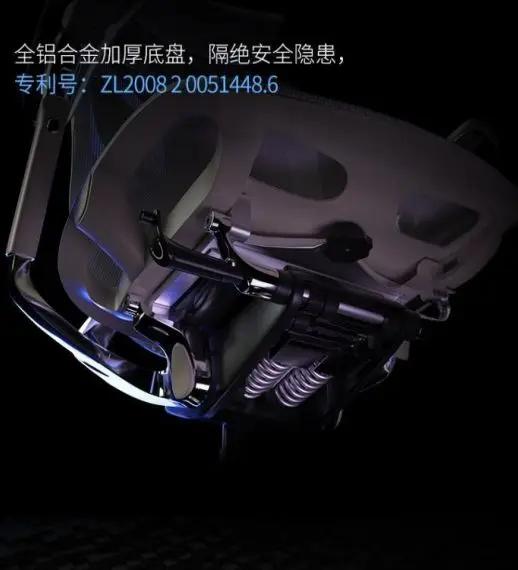 ergoup有谱人体工学椅推荐,人体工学椅评测2021