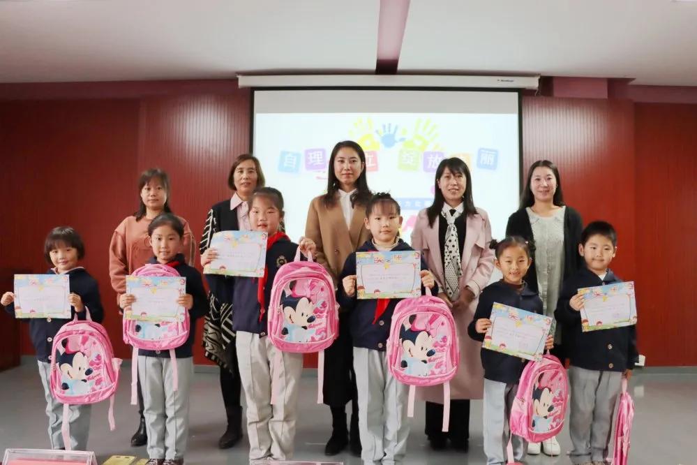“自理自立绽放美丽”太子河小学学生生活自理能力比赛