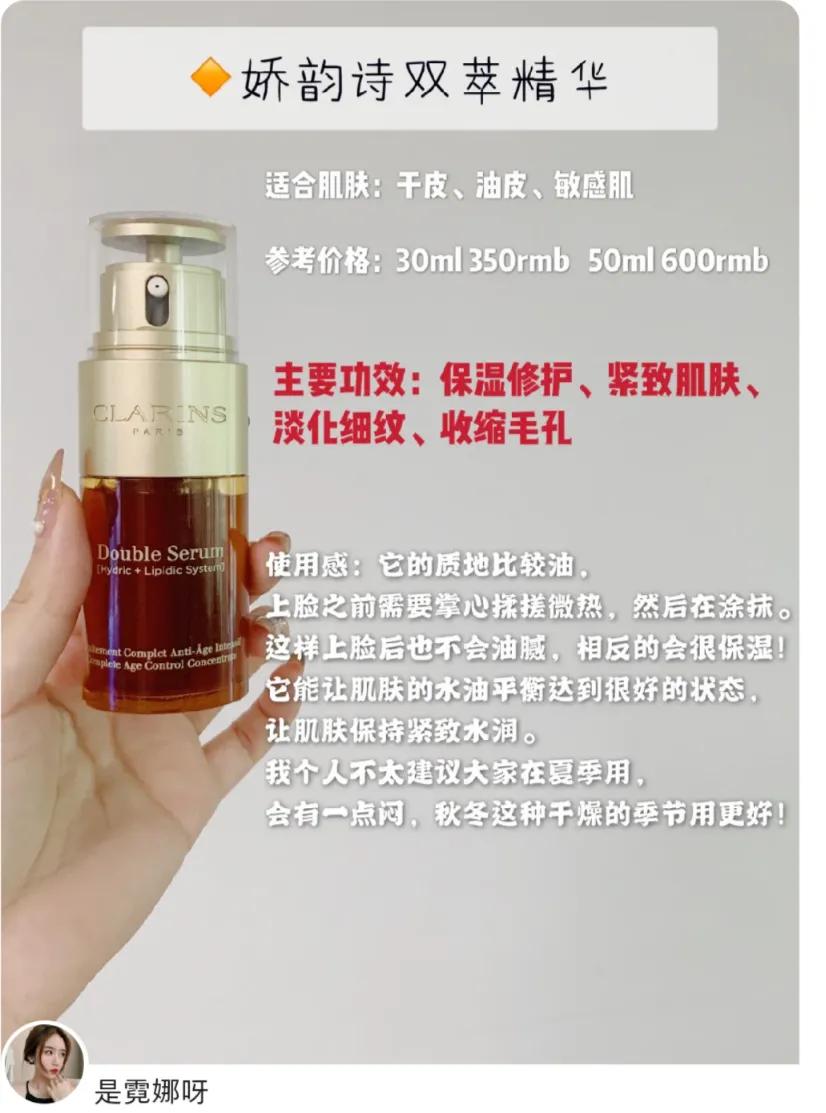 粉底液浮粉化妆师,粉底液遮瑕持久新手化妆