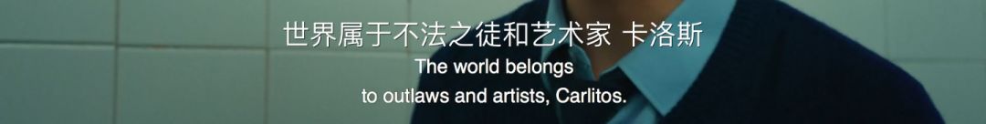 *欲情**疯狂、*社会反**，他美得像梦露却杀人无数