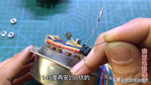 家用风扇电机坏了如何维修,电风扇电机坏了怎么维修