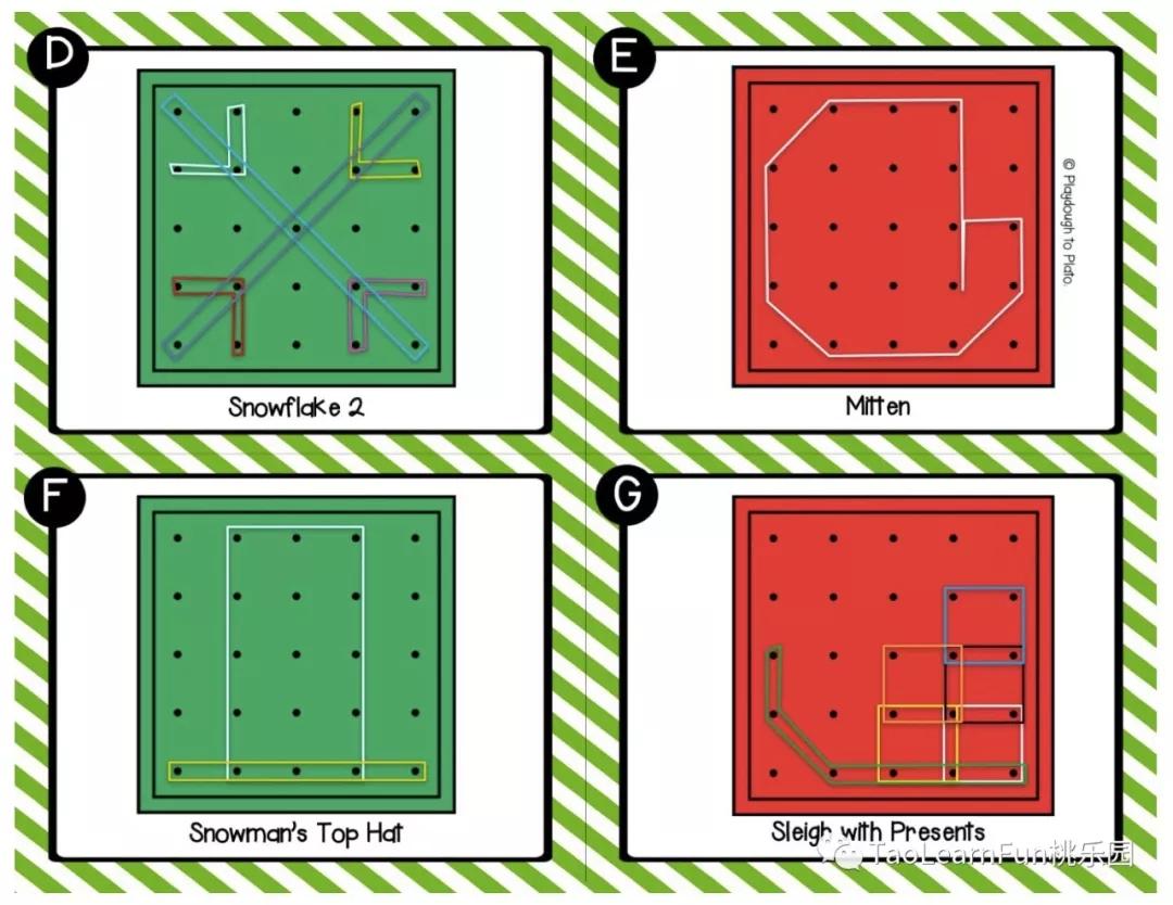 不花钱的早教四岁,早教圣诞节