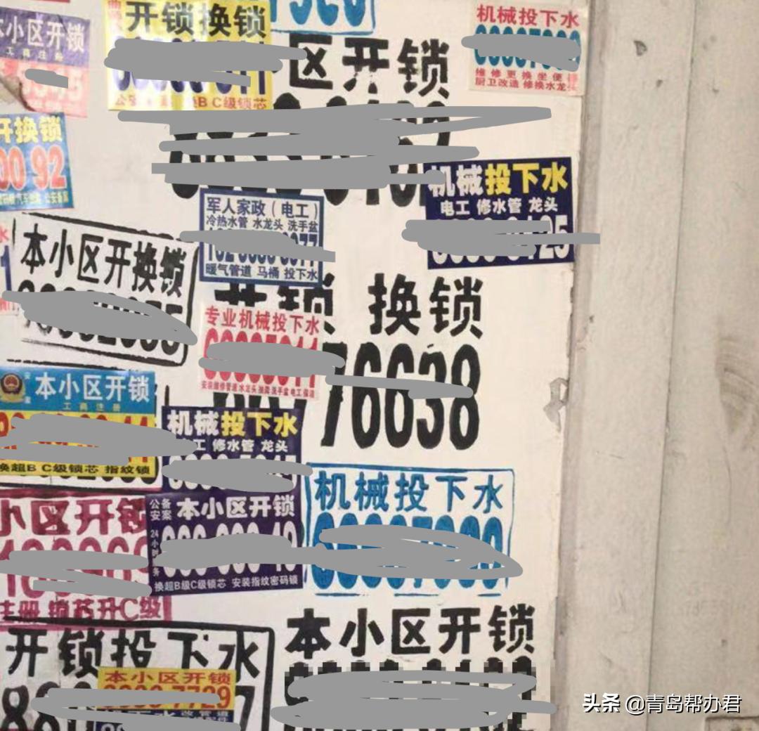 老小区楼上的下水道总堵塞，管道老化需更换！费用谁出？官方答复来了