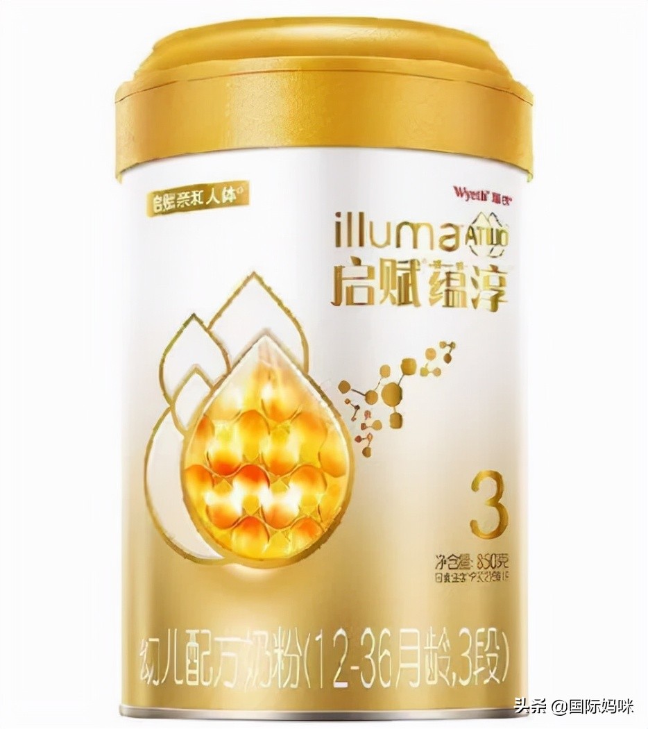 启赋蕴淳3段新国标优缺点,启赋蕴淳怎么样优点与缺点