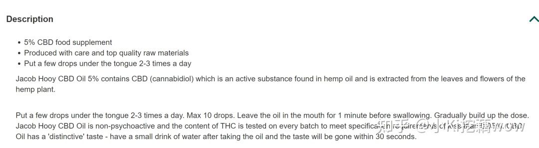 cbd成分为什么被禁用,cbd是什么成分的产品