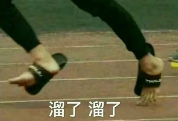 夏天手汗脚汗很严重,夏季手汗脚汗多小妙招