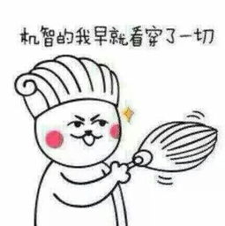 打美白针应注意的情况是哪些,打美白针的效果怎么样呢