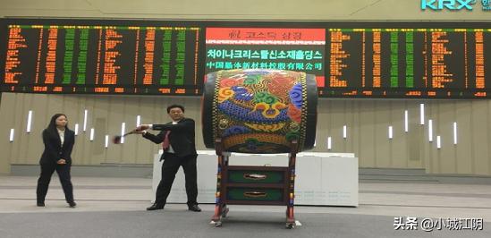 江阴一共有多少上市公司,江阴华夏