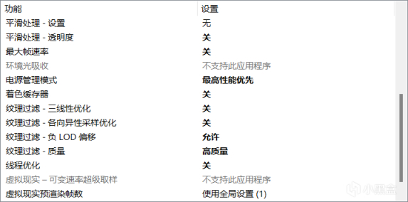 pubg低配卡顿掉帧解决办法,pubg卡顿掉帧解决方法
