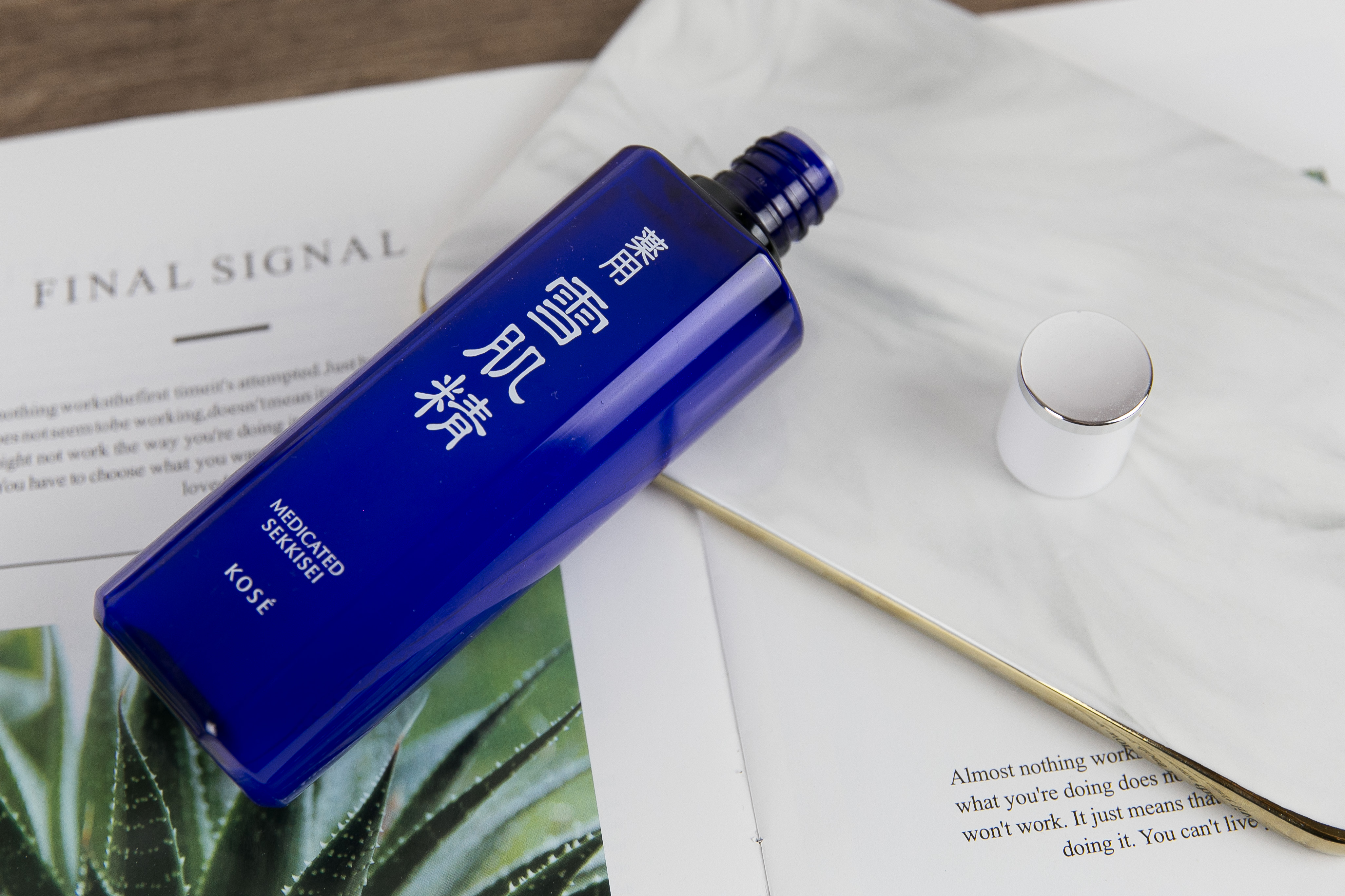 分享最实用的美妆护肤技巧,还在为繁琐的护肤步骤而烦恼吗